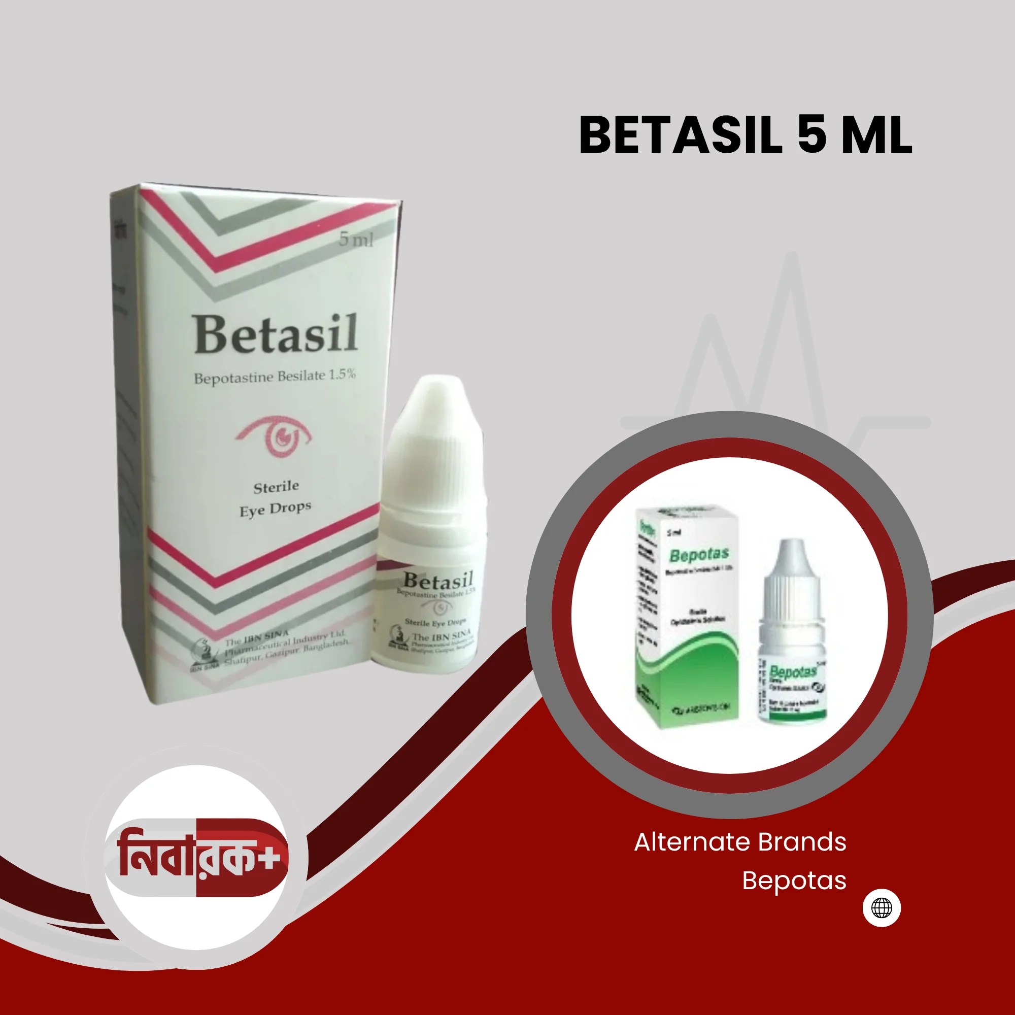 BETASIL 5 ML for Wound Healing